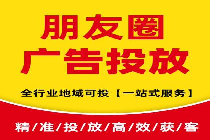 某教育机构SEM优化案例：提升转化率的关键步骤